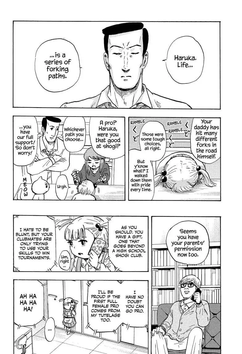 High School Family: Kokosei Kazoku Chapter 63 8